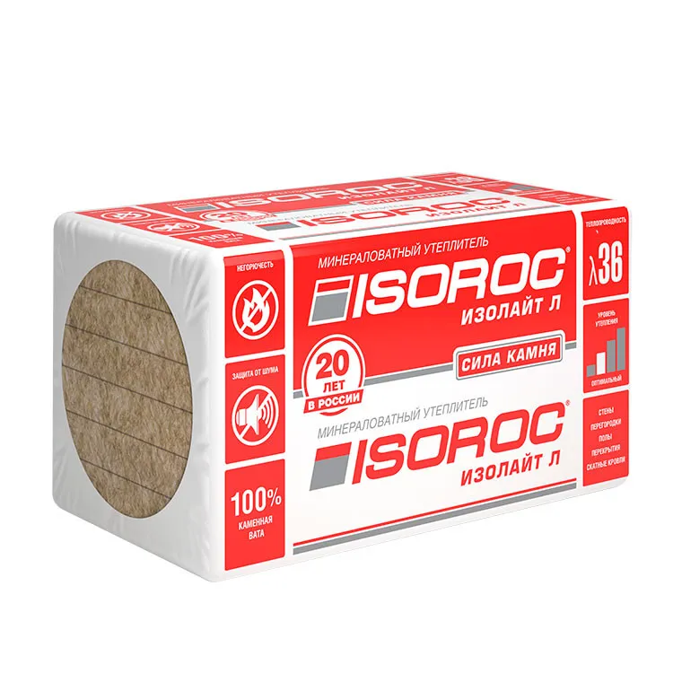 Утеплитель ISOROC Изолайт-Л 1000х600х100 мм