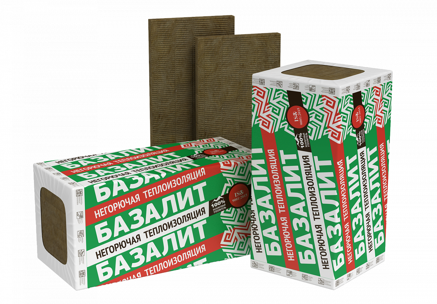 Утеплитель Технониколь Базалит ПТ 200 50х500х1000