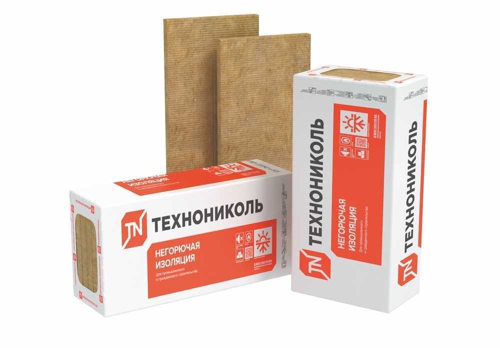 Утеплитель Технониколь Технофас Проф 130х600х1200