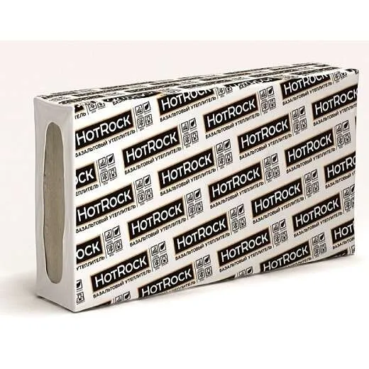 Базальтовая вата Hotrock Фасад 110х600х1200