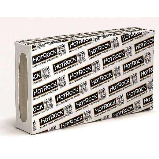 Базальтовая вата Hotrock Фасад Ребел 50х600х1200