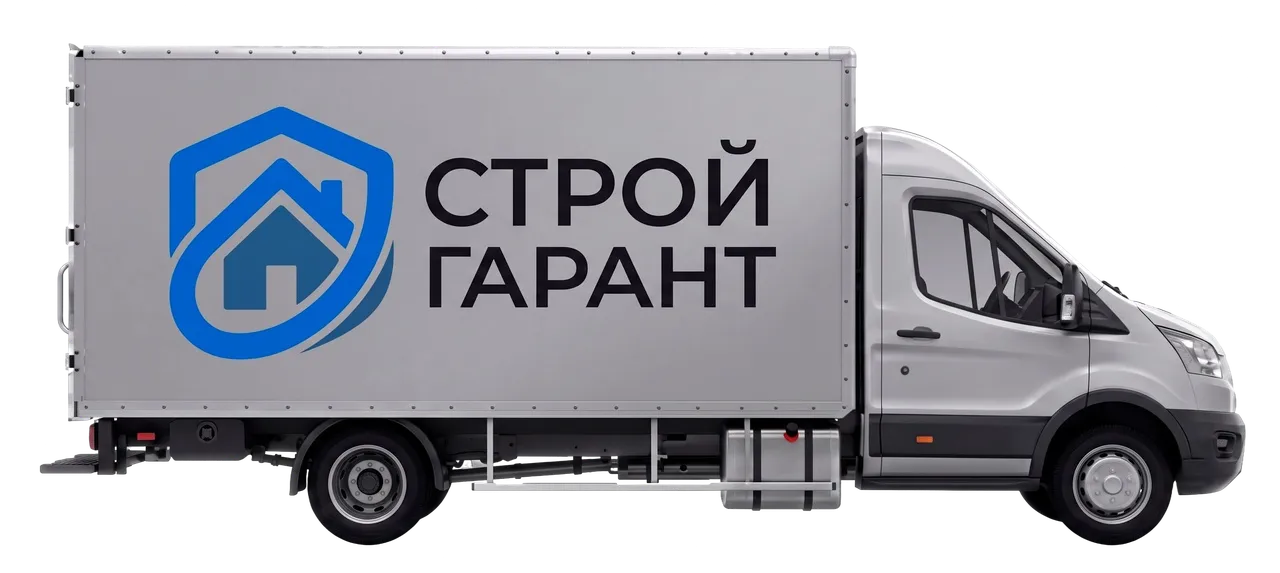 Доставка со склада в Серпухове